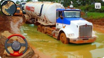 卡车模拟器2驾驶技巧