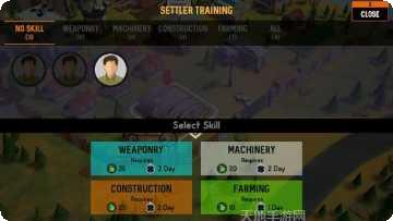 Survival Challenge 3D攻略分享