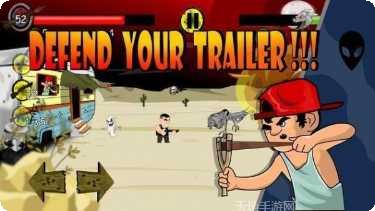 51区生存防御地图探索