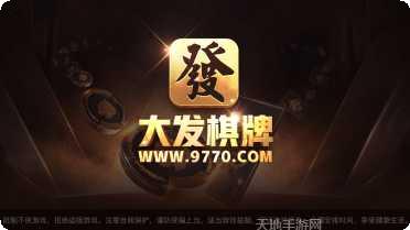 牛盟168最新版本