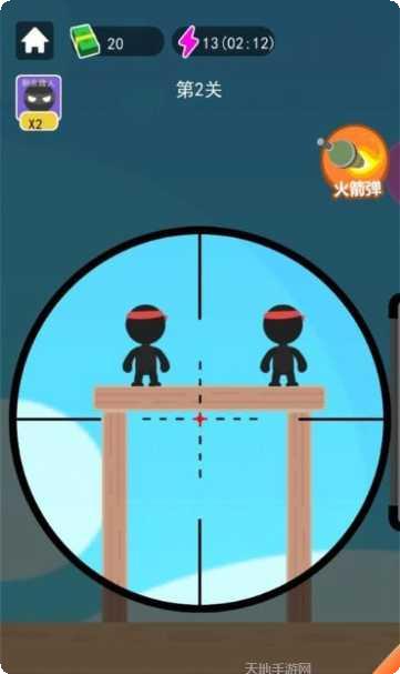 你炸了我的山更新日志