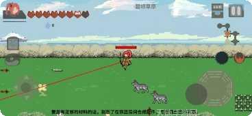 伏魔人偶九州技能搭配