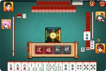 空中城市棋牌玩法介绍