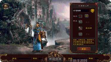 金装裁决之复古传世攻略