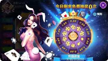 锋视六安麻将技巧