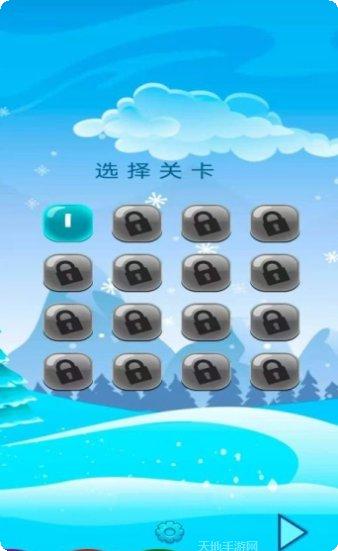 幸运六狮连线机下载地址