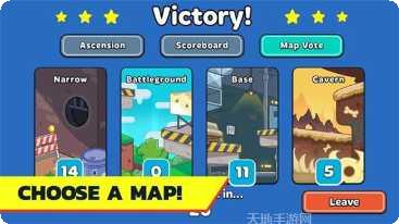 爆炸的英雄们游戏攻略