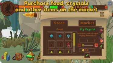 Draw Drift游戏攻略