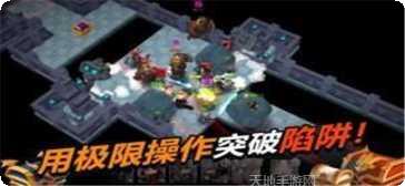 Draw Drift安卓下载