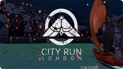 城市飞侠游戏攻略