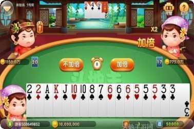 途游红黑大战下载地址