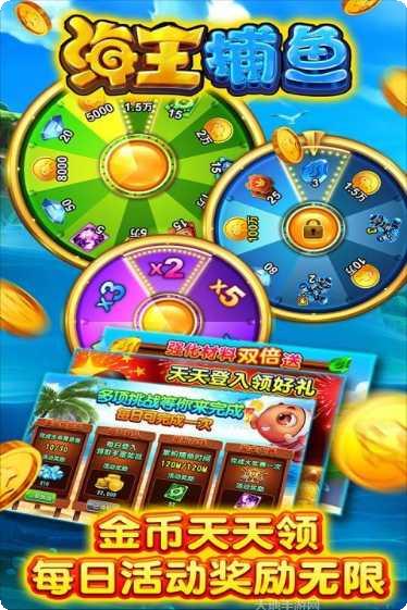 乐狐棋牌游戏下载