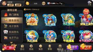 开元得胜棋牌攻略