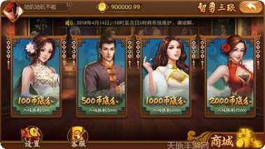 大神扑克最新版本