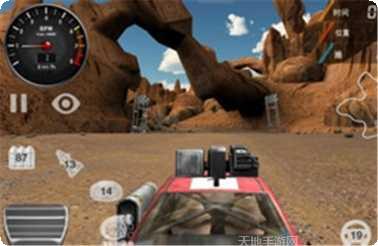 3D装甲飞车攻略大全
