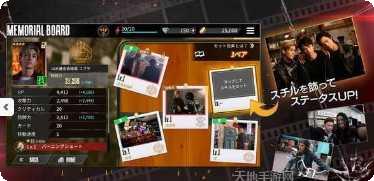 high heels game play