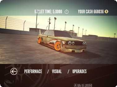 漂移地带卡车攻略大全