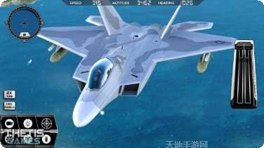 飞行模拟驾驶2017游戏下载