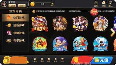 k78棋牌玩法介绍