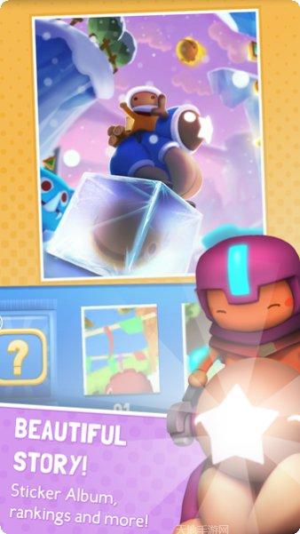 星光大海大排档玩法介绍