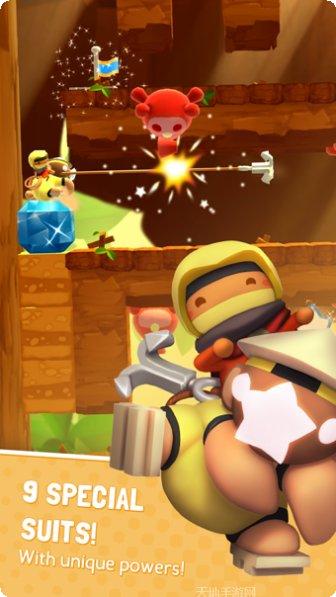 星光大海大排档角色选择