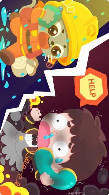 宝宝开心看图学汉字app