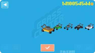 割草机竞技游戏下载