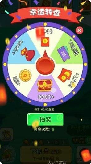 荒岛求生之原始时代攻略