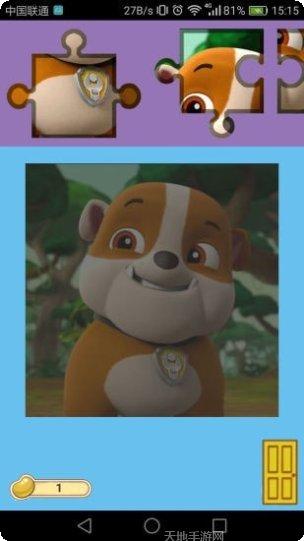 汪汪队立大功卡丁车玩法介绍