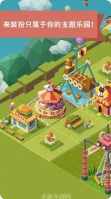 2048推砖块最新版本