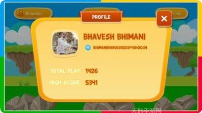 你跳我跳跳跳棋玩法