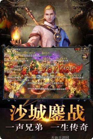 2021拖拉机耕种技巧