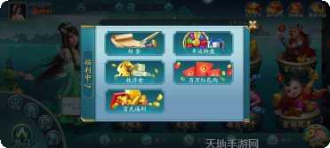 热巴娱乐更新日志