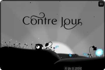 黑暗旅行世界游戏攻略