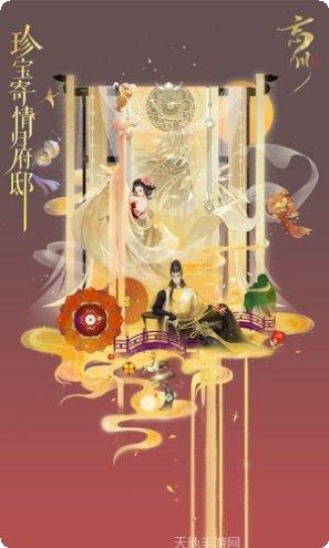 忘川风华录公测时间