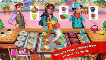 Cool Party关卡挑战