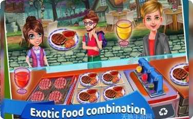 Cool Party好友对战