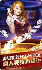 9张牌比鸡游戏技巧