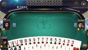 赢乐尊享角色介绍