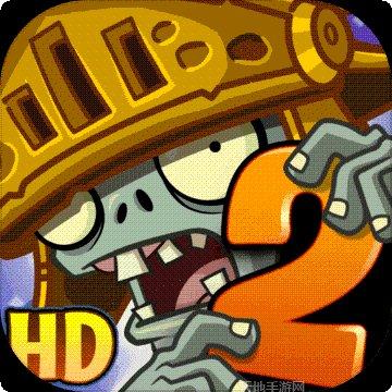 植物大战僵尸2英文版内购无限金币