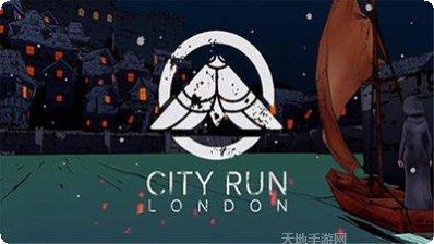 城市飞机驾驶模拟器ios