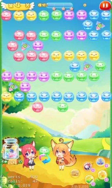 萌宠泡泡龙最新版本