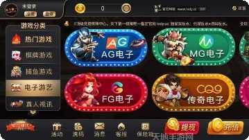 爆庄牛牛玩法介绍