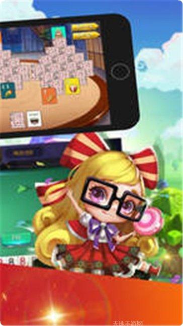 逸趣鄱阳翻精攻略