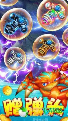 微乐河北麻将玩法