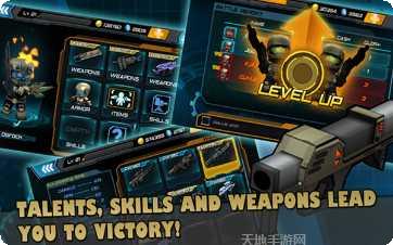 迷你英雄去你的攻略