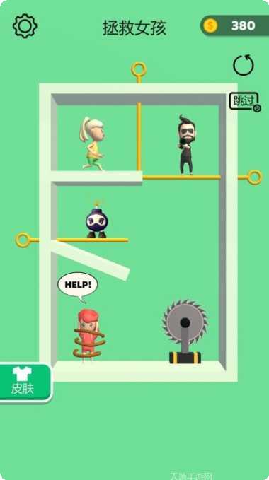 我有个果园果实收获