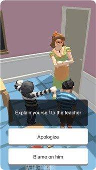 转学生的恋爱日记剧情