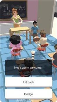 转学生的恋爱日记角色