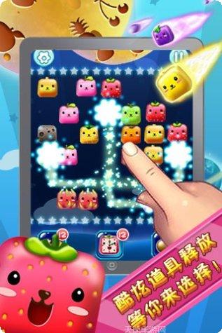水果连连看游戏下载